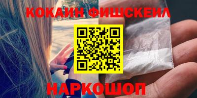 меф VHQ Можга