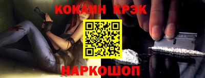 меф VHQ Можга