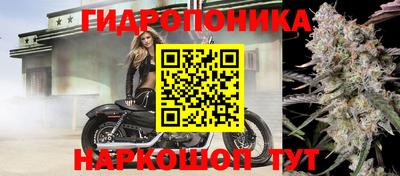 меф Можайск