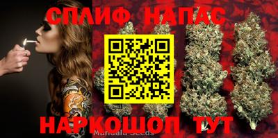 меф VHQ Можга