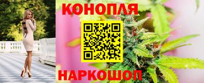 меф VHQ Можга