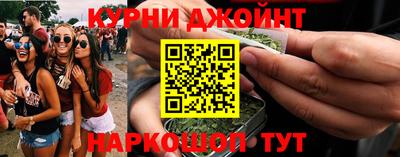 меф Можайск