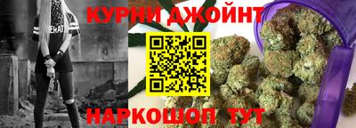 меф Можайск