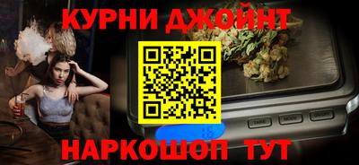 меф Можайск