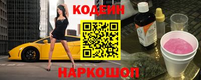 меф Можайск