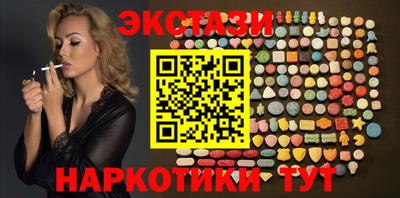 меф VHQ Можга