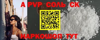 меф VHQ Можга