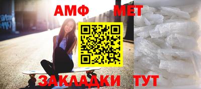 2c-b Моздок