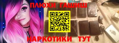 меф Можайск