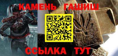 2c-b Моздок