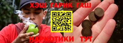 меф VHQ Можга